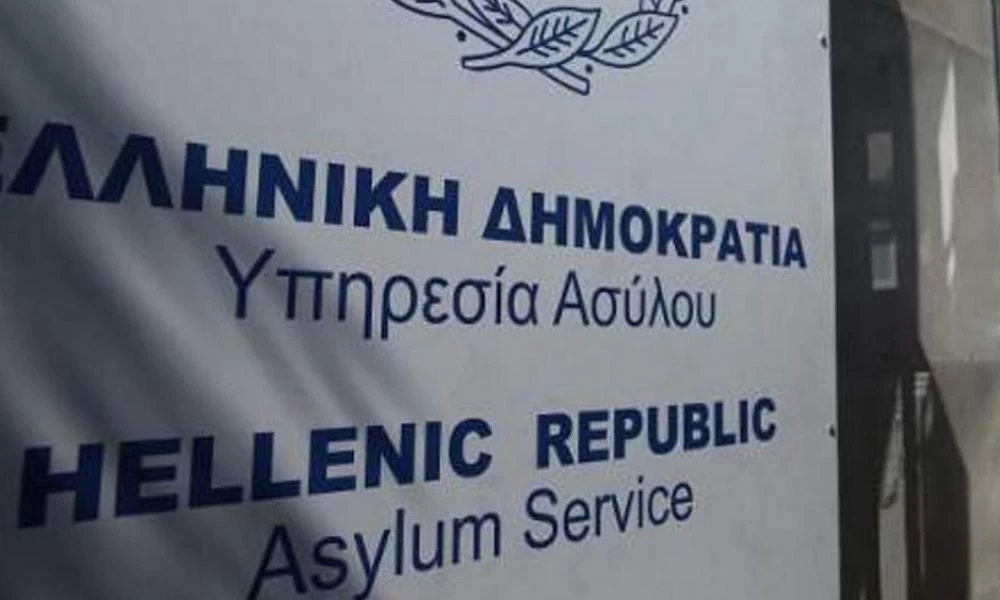 ''Χαρτζιλίκι'' στους μετανάστες από την κυβέρνηση